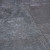 Плитка замковая Ceramin Neo 2.0 Stone Mineral Slate